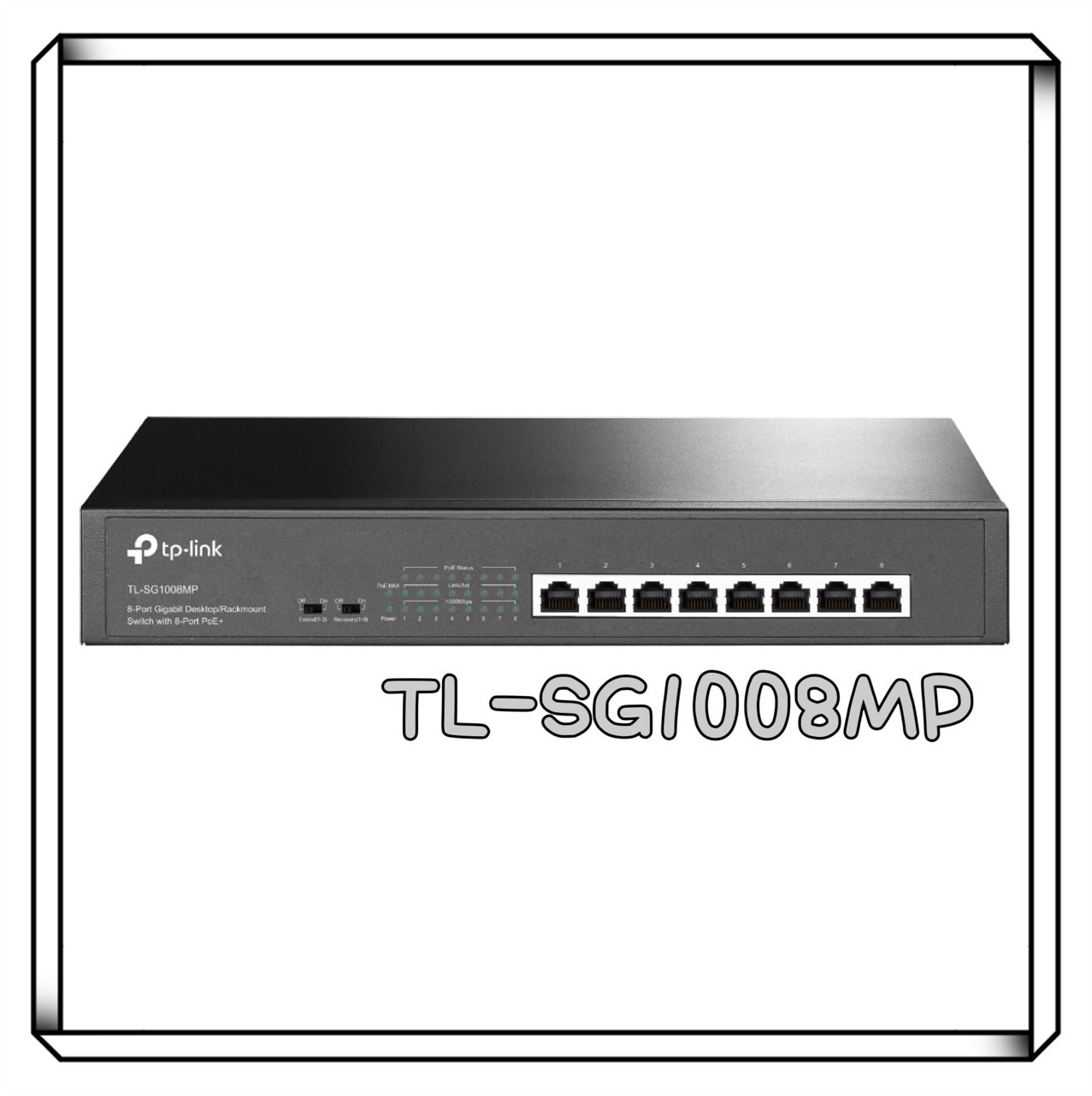 TP-LINK TL-SG1008MP 8 埠 Gigabit 桌上型/機架裝載型交換器 (含 8 埠 PoE+)