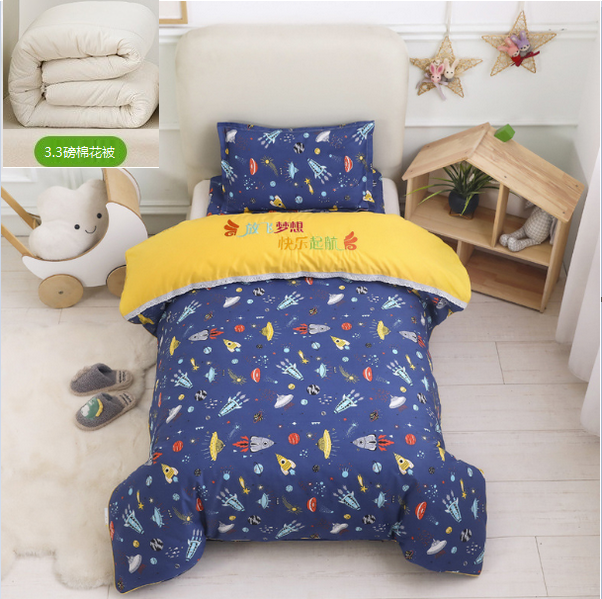 Hot recommended pure cotton children's quilt cover + cushion cover + pillowcase (spaceship) (3.3 pounds cotton six-piece set [covered with cloth])