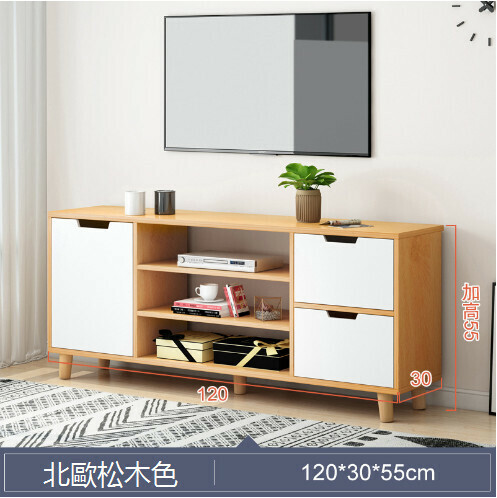 新款多功能儲物電視櫃（北歐楓木+暖白一門兩抽120CM）