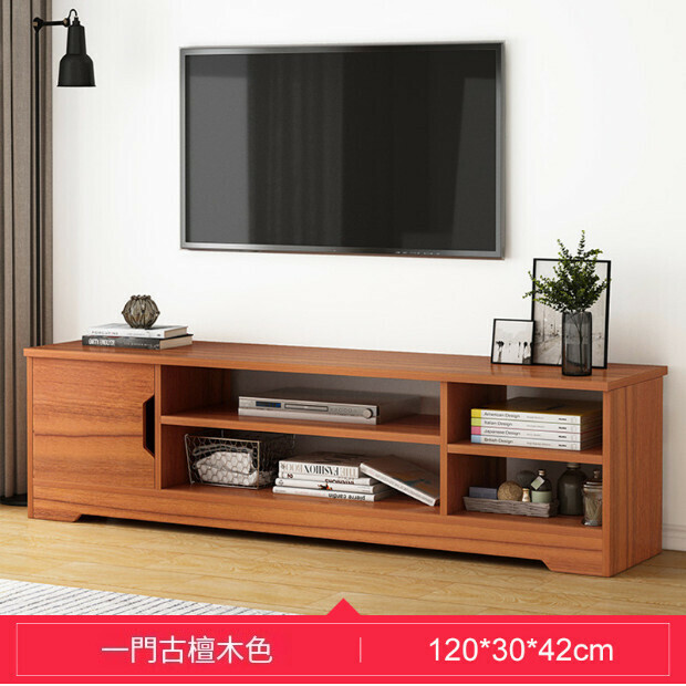 新款北歐現代簡約電視櫃（一門-古檀木色120CM）