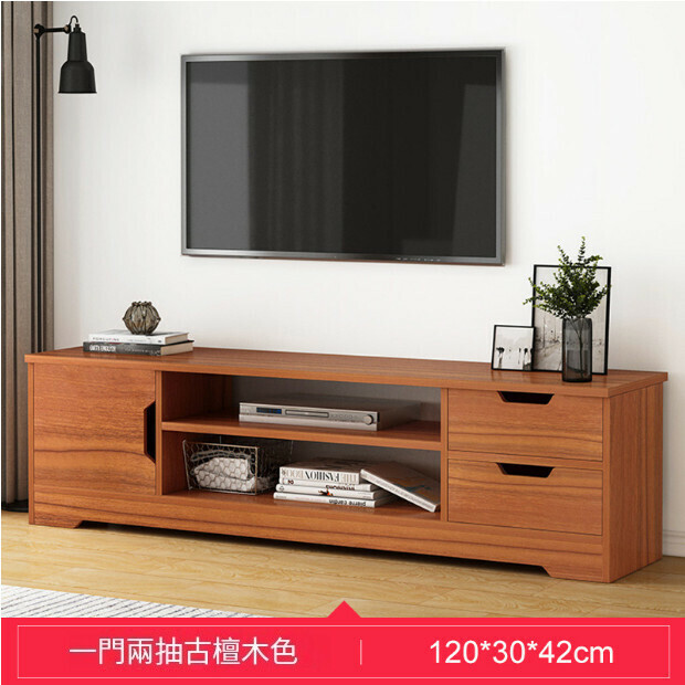 新款北歐現代簡約電視櫃（一門兩抽-古檀木色120CM）
