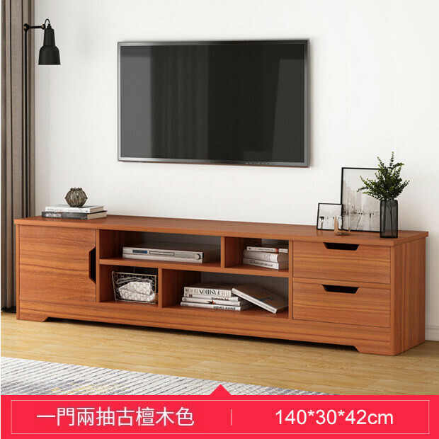 新款北歐現代簡約電視櫃（一門兩抽-古檀木色140CM）