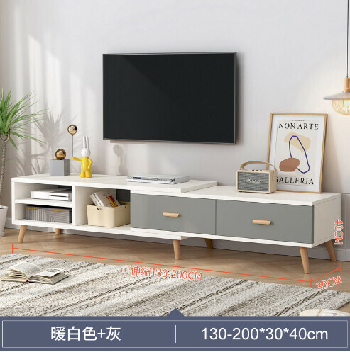 新款簡約電視機櫃茶幾組合牆櫃（雙抽白+灰-可伸縮135-200CM長）