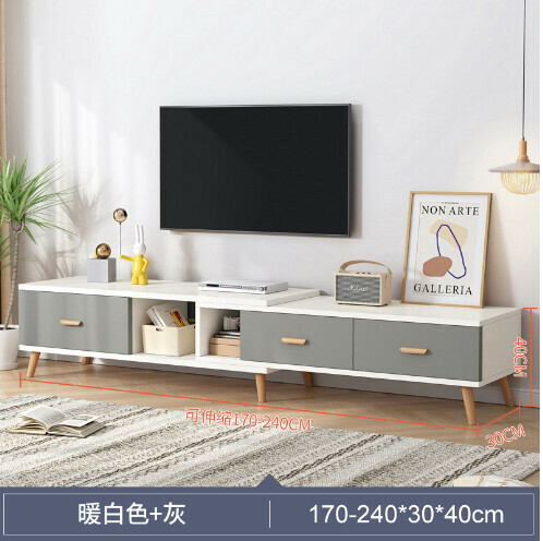新款簡約電視機櫃茶幾組合牆櫃（三抽白+灰--可伸縮175-240CM長）