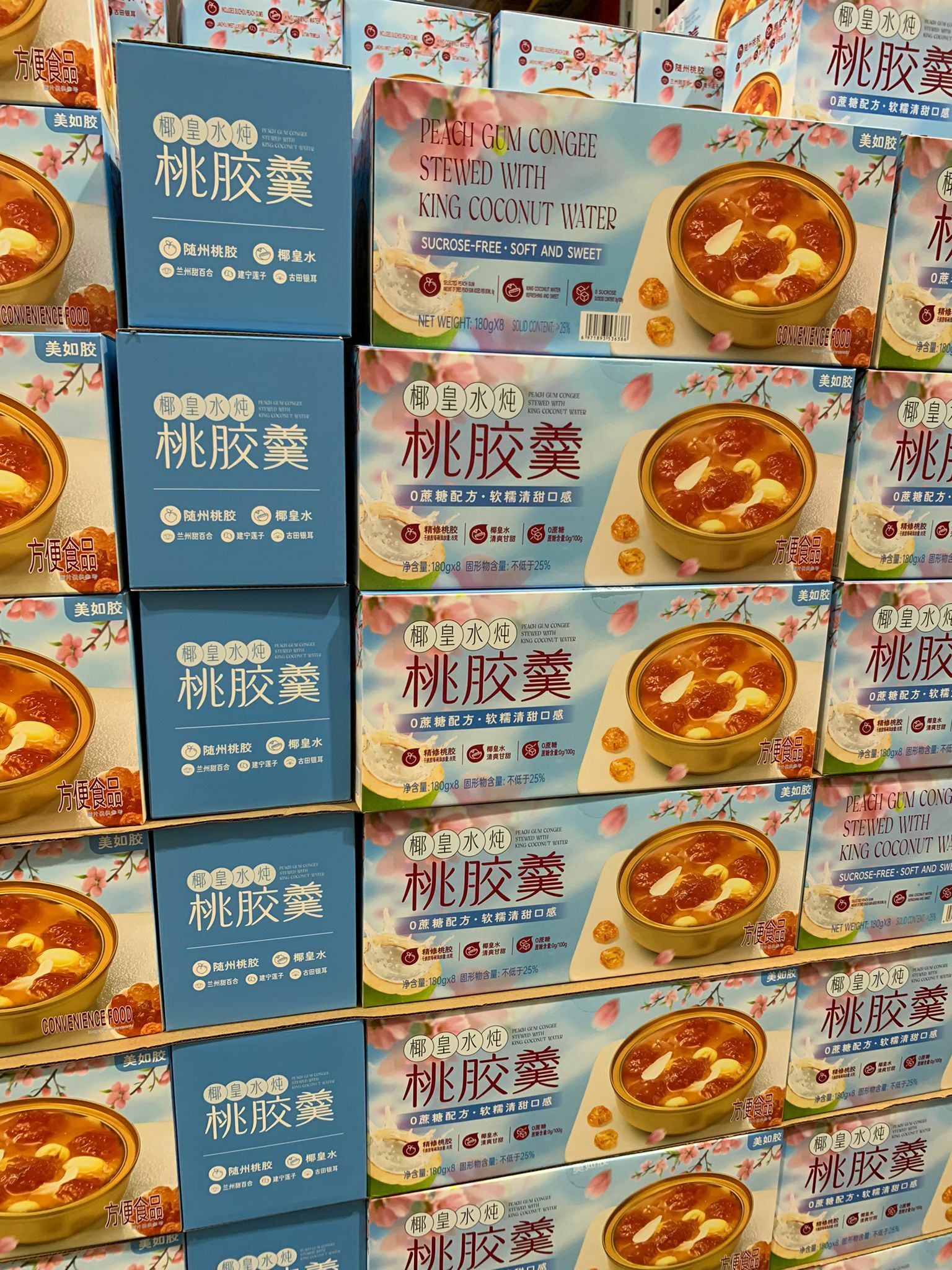 椰皇水燉桃膠羮 180克*8 碗