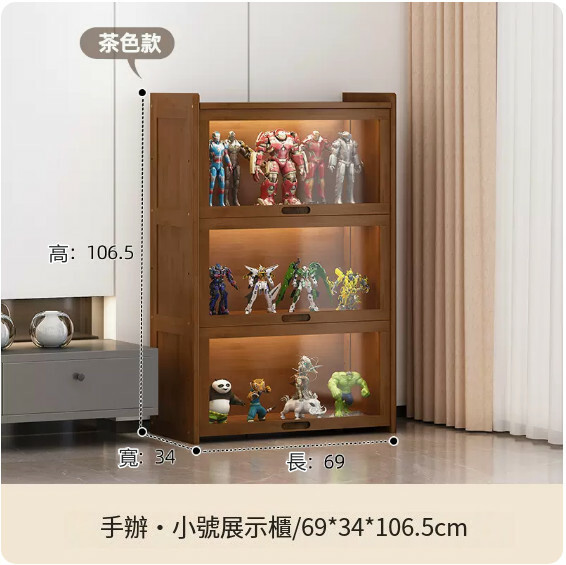 熱推楠竹實木家具 客廳組合櫃 玩具收納櫃 展示櫃 厨櫃【茶色】3層