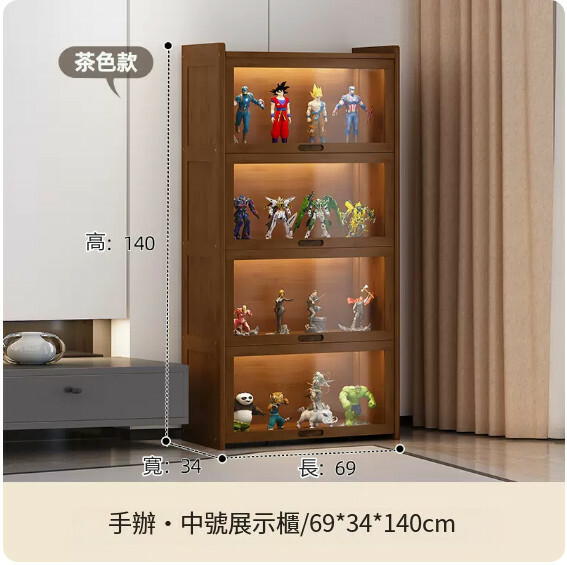 熱推楠竹實木家具 客廳組合櫃 玩具收納櫃 展示櫃 厨櫃【茶色】4層