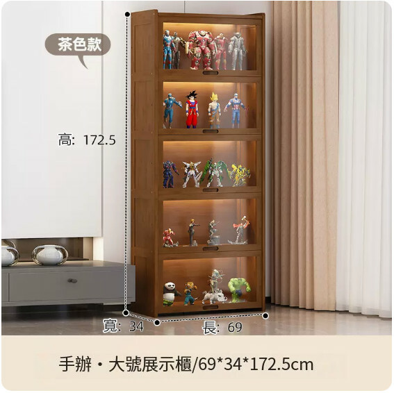 熱推楠竹實木家具 客廳組合櫃 玩具收納櫃 展示櫃 厨櫃【茶色】5層