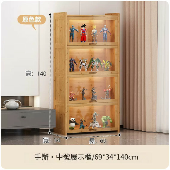 熱推楠竹實木家具 客廳組合櫃 玩具收納櫃 展示櫃 厨櫃【原色】4層