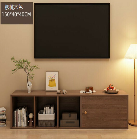 新款極簡電視機收納櫃（單門加寬櫻桃木色-150*40*40）