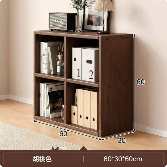 熱推日式實木家具 電視櫃 床頭櫃 書櫃 組合櫃【60x30x60cm】4格胡桃色