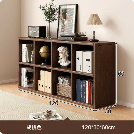 熱推日式實木家具 電視櫃 床頭櫃 書櫃 組合櫃【120x30x60cm】8格胡桃色