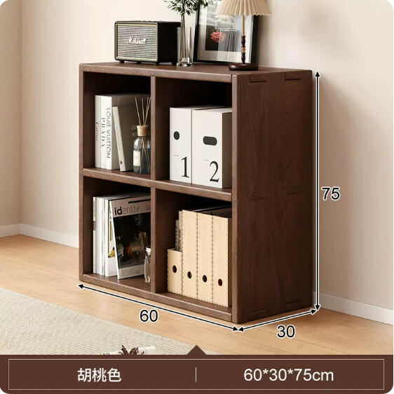 熱推日式實木家具 電視櫃 床頭櫃 書櫃 組合櫃【加高款60x30x75cm】4格胡桃色