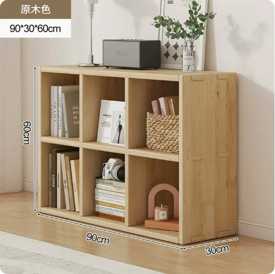 熱推日式實木家具 電視櫃 床頭櫃 書櫃 組合櫃【90x30x60cm】6格 原木色