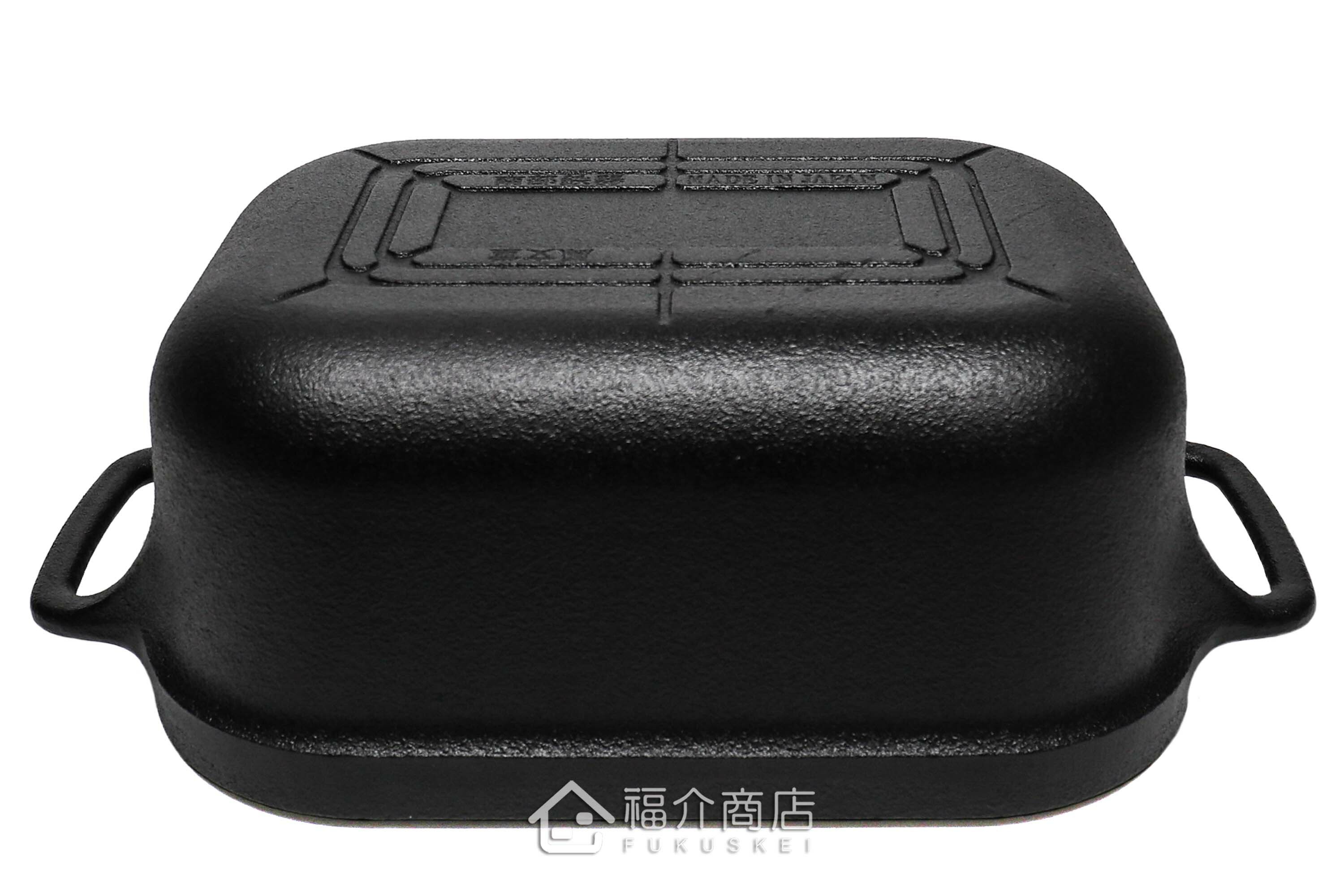 可以做煮、烤、炊、蒸、燻等多種菜餚的黑色鑄鐵萬能鍋