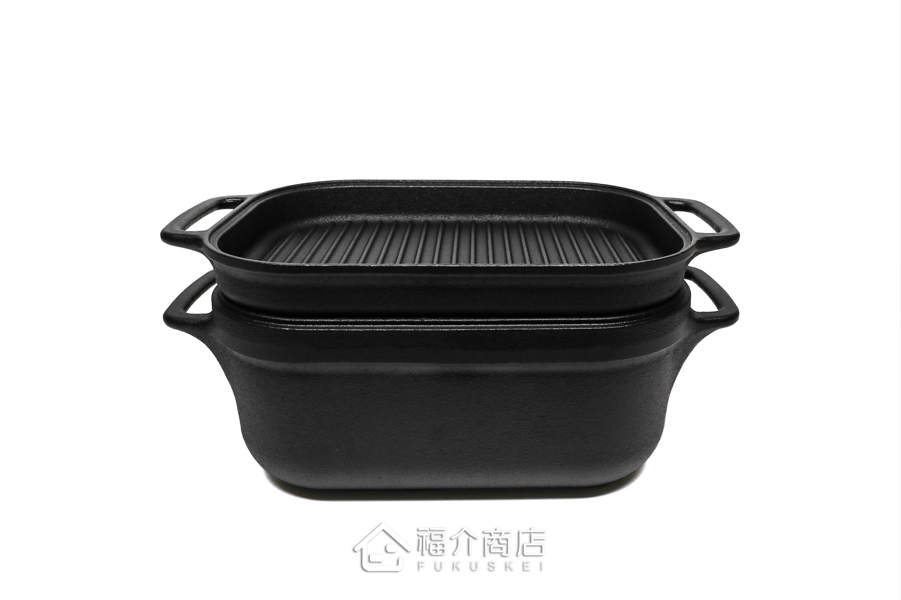 可以做煮、烤、炊、蒸、燻等多種菜餚的黑色鑄鐵萬能鍋