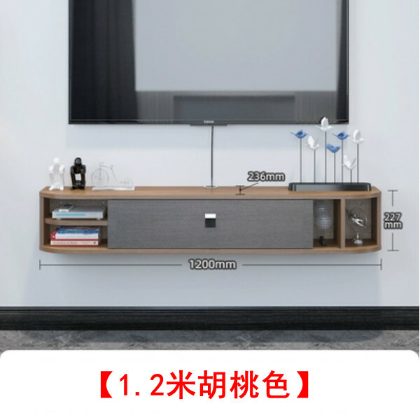 熱推悬掛傢俬 電視櫃 地櫃 厨房吊櫃 浴室吊架 【1.2米胡桃色】 