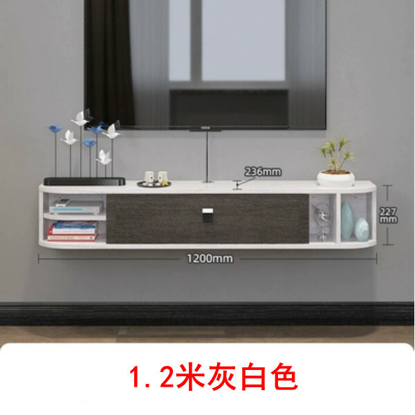 熱推悬掛傢俬 電視櫃 地櫃 厨房吊櫃 浴室吊架 【1.2米灰白色】