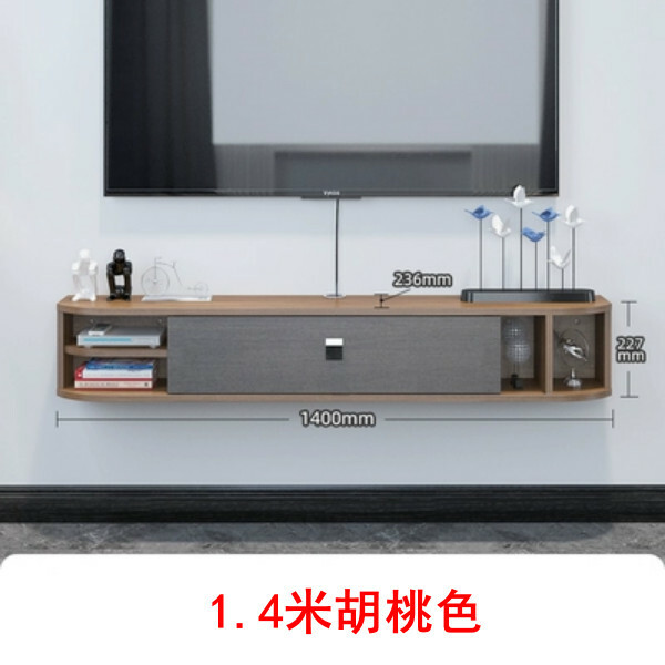 熱推悬掛傢俬 電視櫃 地櫃 厨房吊櫃 浴室吊架 【1.4米胡桃色】 