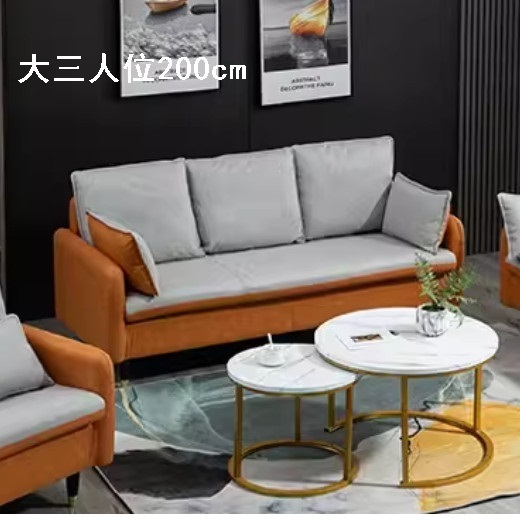 Popular fabric sofa [200cm for three adults (2 pillows included)] (multiple colors available) (please contact customer service to confirm the delivery color after placing the order)