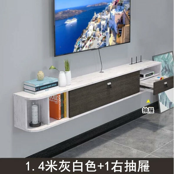 熱推悬掛傢俬 電視櫃 地櫃 厨房吊櫃 浴室吊架 【1.4米灰白色+1右抽屜】