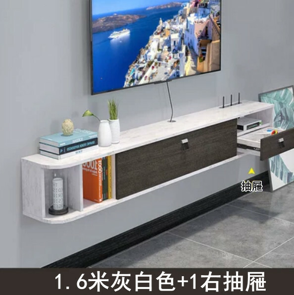 熱推悬掛傢俬 電視櫃 地櫃 厨房吊櫃 浴室吊架 【1.6米灰白色+1右抽屜】
