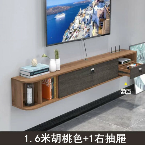 熱推悬掛傢俬 電視櫃 地櫃 厨房吊櫃 浴室吊架 【1.6米胡桃色+1右抽屜】 