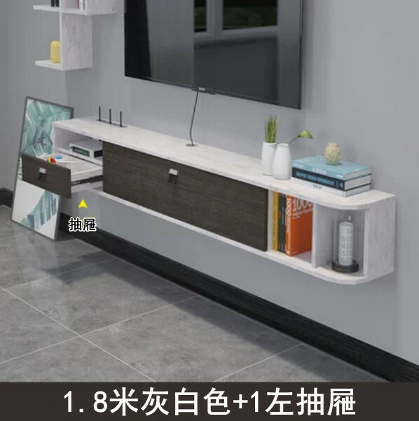 熱推悬掛傢俬 電視櫃 地櫃 厨房吊櫃 浴室吊架 【1.8米灰白色+1左抽屜】