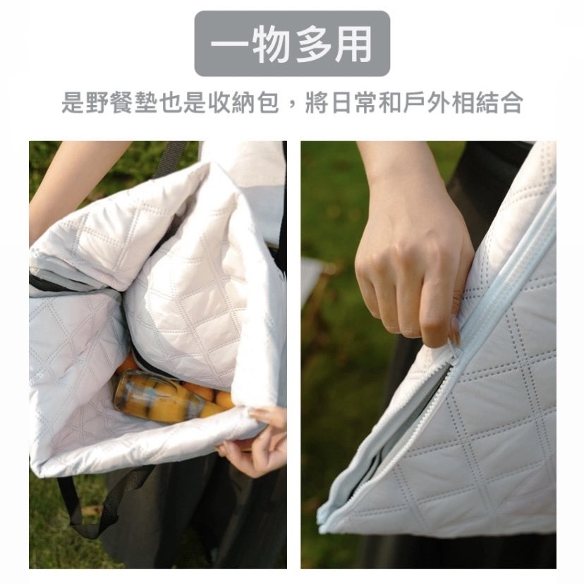 超可愛可頌 多功能 防水 野餐墊🥐