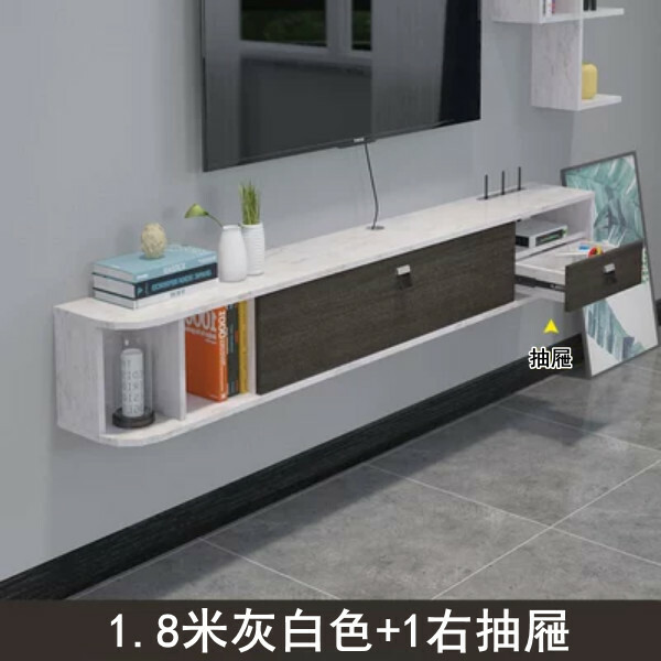 熱推悬掛傢俬 電視櫃 地櫃 厨房吊櫃 浴室吊架 【1.8米灰白色+1右抽屜】