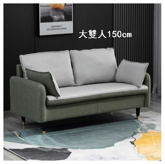 Popular fabric sofa [large double seat 150cm (free two pillows)] (olive green + light gray "backrest heightening" no-wash technical cloth)