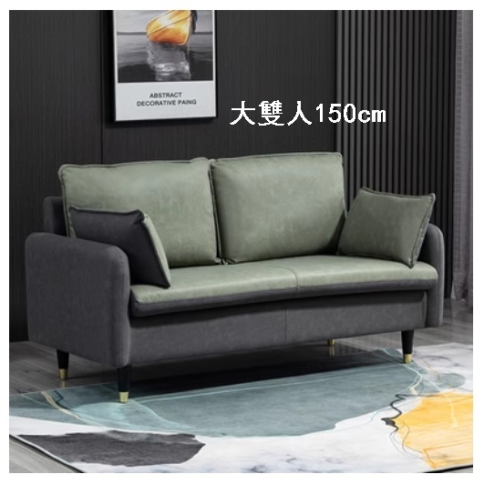 Popular fabric sofa [large double seat 150cm (free two pillows)] (dark gray + olive green "backrest heightening" no-wash technical cloth)