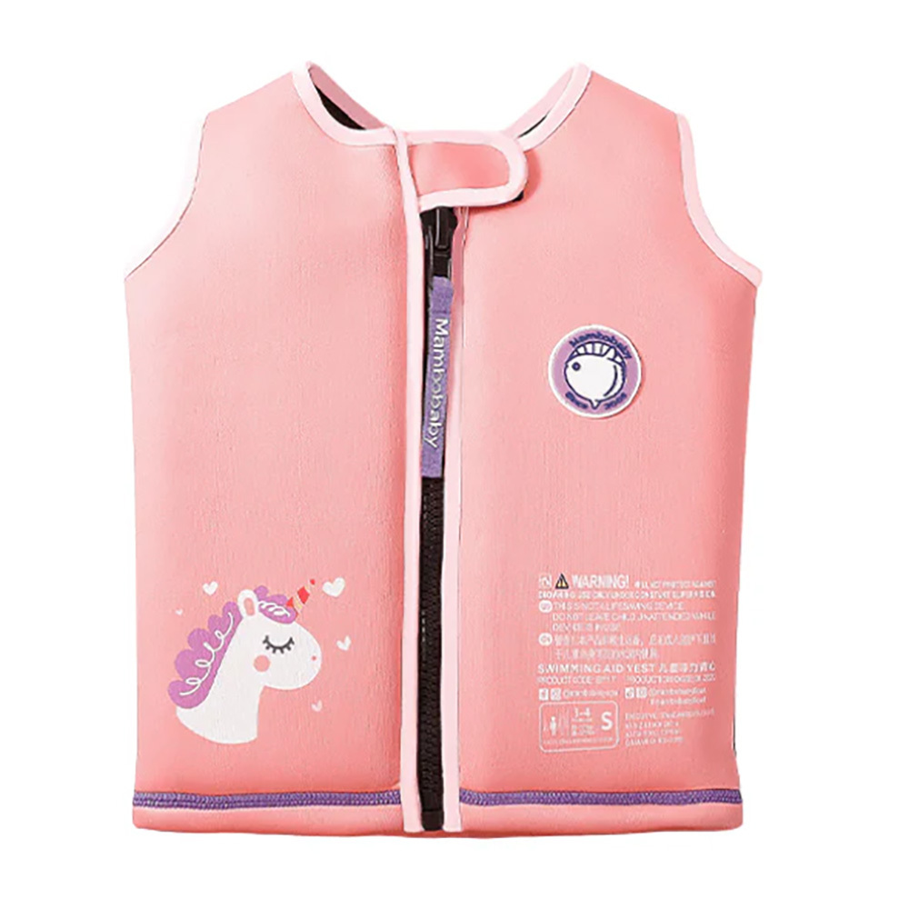兒童保暖助浮背心 - 粉紅