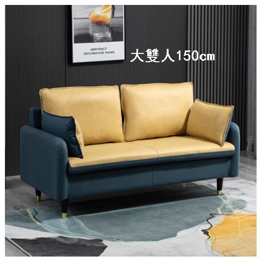 Popular fabric sofa [large double seat 150cm (comes with two pillows)] (dark blue + turmeric "backrest heightening" no-wash technical cloth)