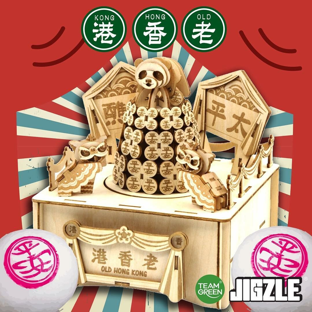Jigzle 3D Plywood puzzle Music Box - Cheung Chau Da Jiu Festival