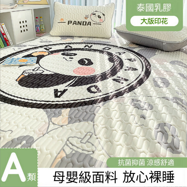 新款夏季冰絲可機洗空調軟涼席【大頭熊貓-黑】【1.8*2m（乳膠涼席三件套）】