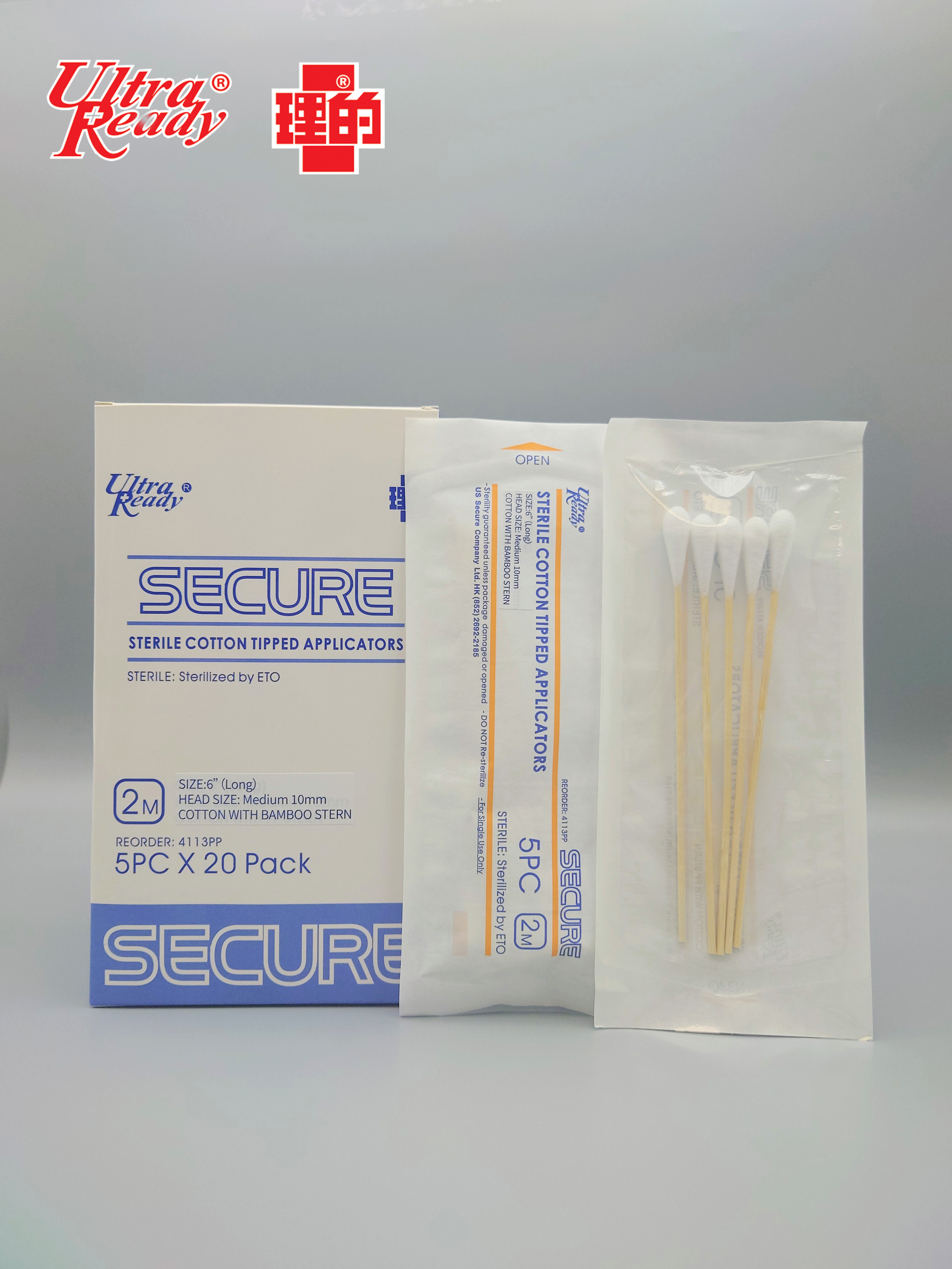 理的 - 消毒棉簽6寸 中頭 竹棒 (20包 x 5支獨立包裝)