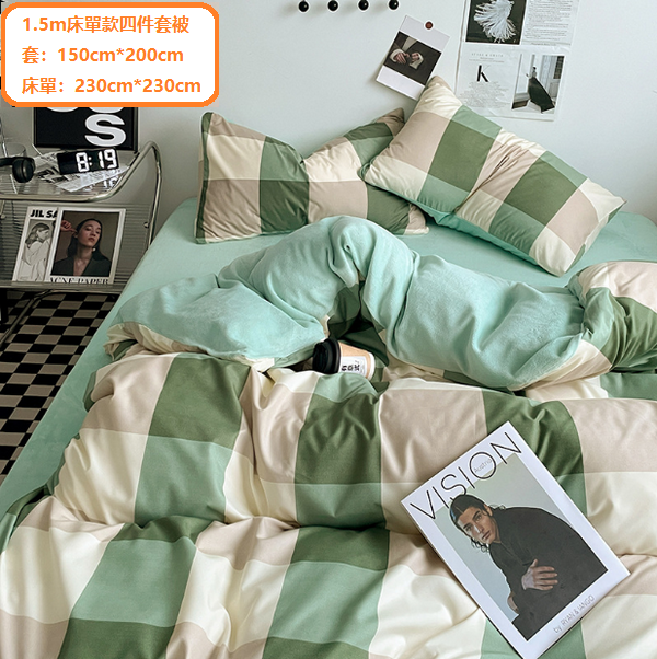 New striped milk velvet bedding (warm velvet-military green check) (1.5m bed sheet style four-piece set [quilt cover: 150cm*200cm, bed sheet: 230cm*230cm])