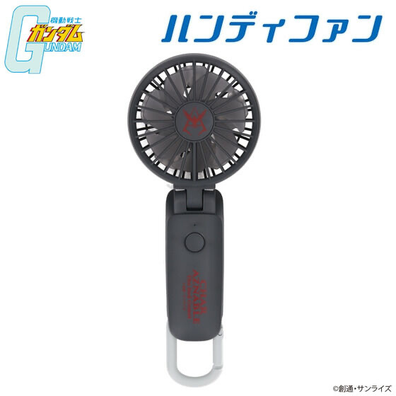 Pbandai 預訂2024/7月 機動戦士ガンダム ハンディファン シャア・アズナブル⚠️⚠️熱賣款‼️落單前請先PM查詢貨源