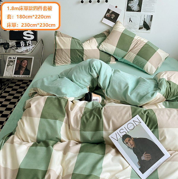 New striped milk velvet bedding (warm velvet-military green check) (1.8m bed sheet style four-piece set [quilt cover: 180cm*220cm, sheet: 230cm*230cm])