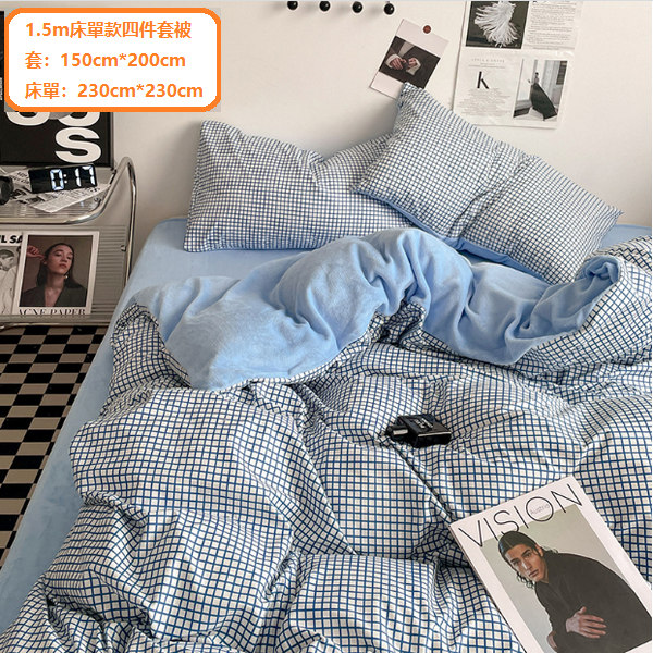 New striped milk velvet bedding (warm velvet-blue grid) (1.5m bed sheet style four-piece set [quilt cover: 150cm*200cm, bed sheet: 230cm*230cm])
