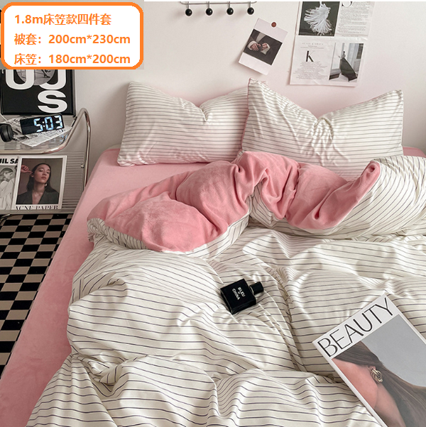 New striped milk velvet bedding (warm velvet - black and white strips) (1.8m fitted sheet set of four [quilt cover: 200cm*230cm, fitted sheet: 180cm*200cm])