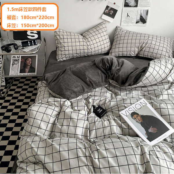 New striped milk velvet bedding (warm velvet - gray and white check) (1.5m fitted sheet style four-piece set [quilt cover: 180cm*220cm, fitted sheet: 150cm*200cm])