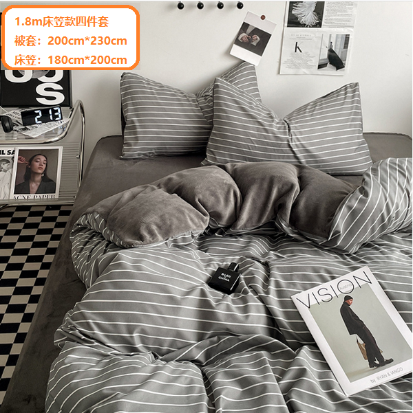 New striped milk velvet bedding (warm velvet - hemp gray strips) (1.8m fitted sheet style four-piece set [quilt cover: 200cm*230cm, fitted sheet: 180cm*200cm])