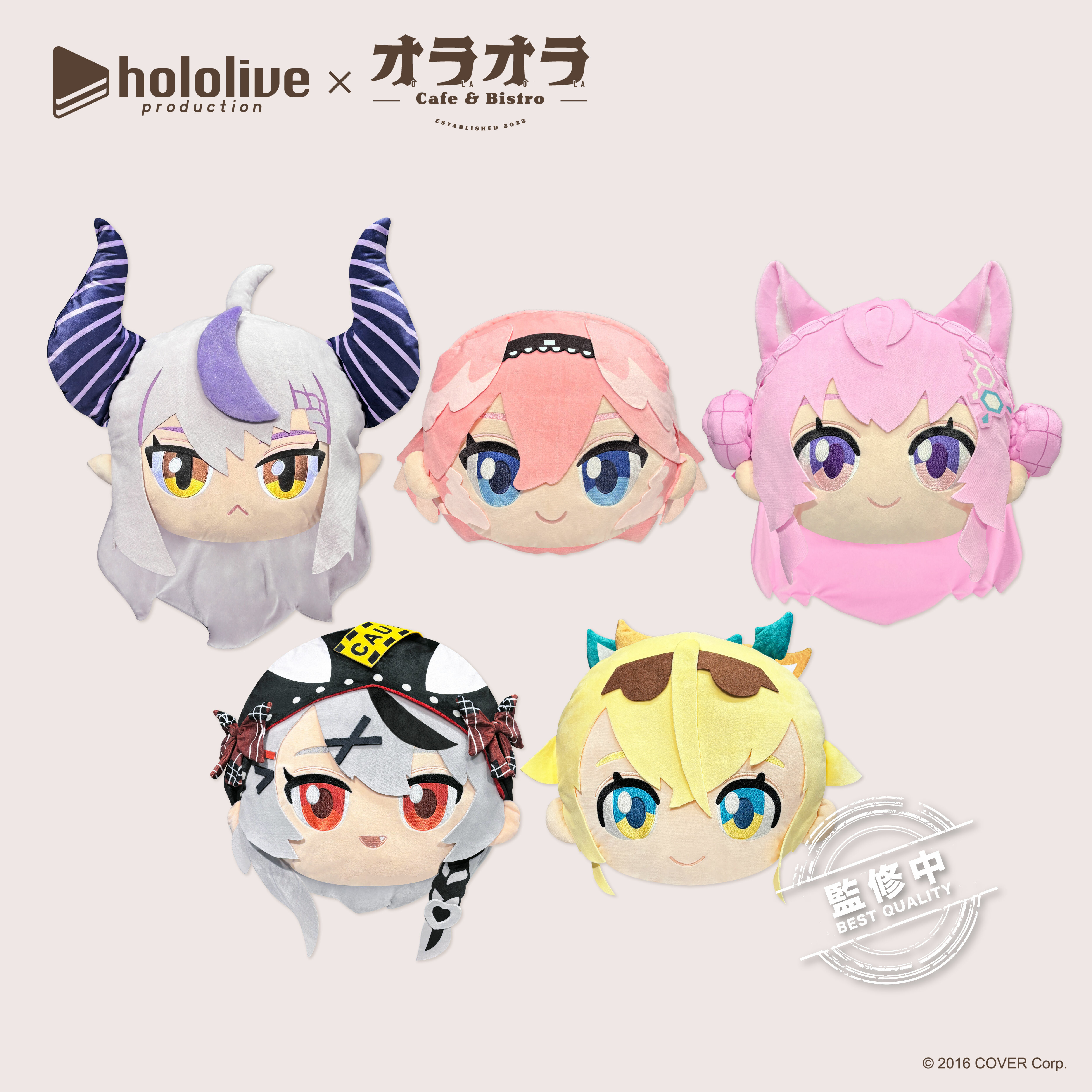 hololive-立體大頭抱枕-秘密結社holoX