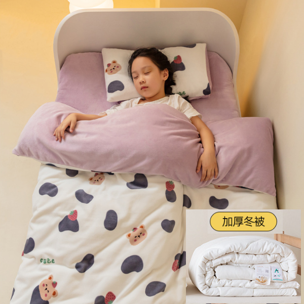 熱推牛奶絨兒童被(多彩草莓熊【抑菌-防蟎-可拆洗】）(尺寸150*200加厚冬天【被套+被芯】)