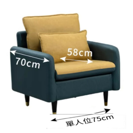 Popular fabric sofa [single 75cm (comes with a pillow)] (multiple colors available) (please contact customer service to confirm the delivery color after placing the order)