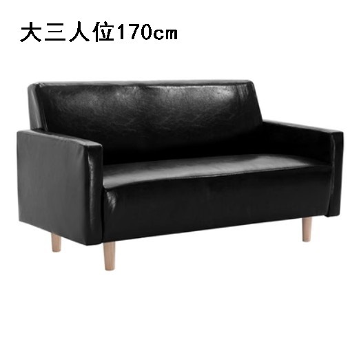Popular fabric sofa [atmosphere black oil wax leather] (3 adults 170cm (comes with two pillows)