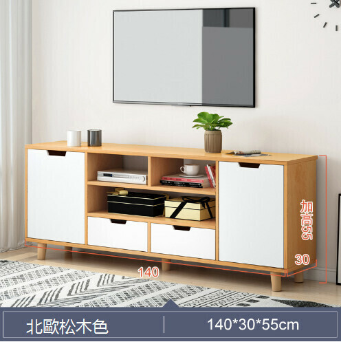 熱推楠竹實木家具 客廳組合櫃 電視櫃 組合書架 100cm