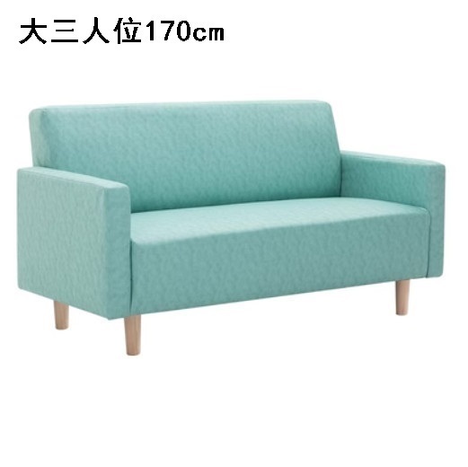 Popular fabric sofa [Light Green Oil Waxed Leather] (3 adults 170cm (comes with two pillows)